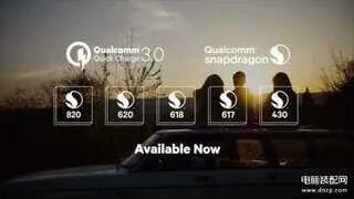 骁龙430处理器怎么样（高通骁龙430水平）
