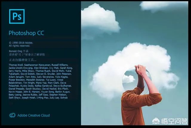 流畅使用ps2018的建议电脑配置