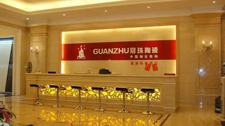 冠珠陶瓷排名第几  冠珠陶瓷质量好不好