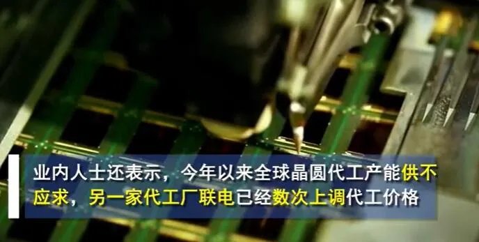 iPhone13系列或将涨价是怎么回事 iPhone13系列或将涨价是真的吗