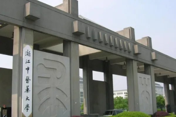 好一点的二本大学有哪些