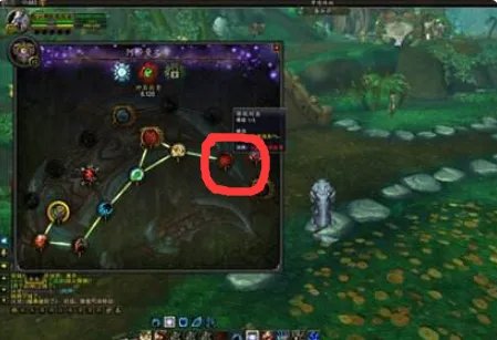 魔兽世界橙斧任务在哪里接啊？说详细一点，新手。