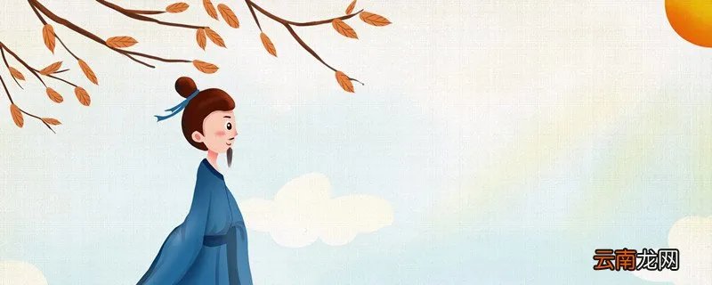 墨客是什么意思 墨客是指什么意思