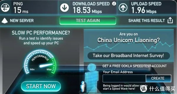 每天2块钱——迅雷赚钱宝Pro使用评测