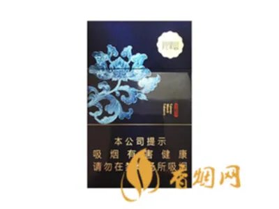 台湾阿里山香烟价格表和图片大全2022