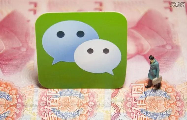 微信签到一天10元真的吗 什么软件一天可以赚50元