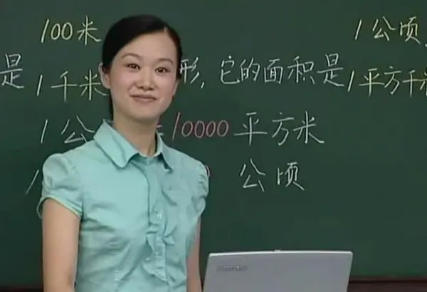 一平方公里有多少平米