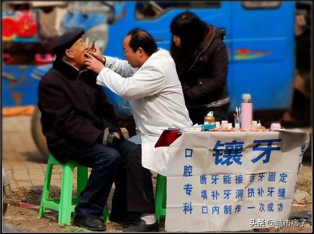 乡村医生待遇今后如何?