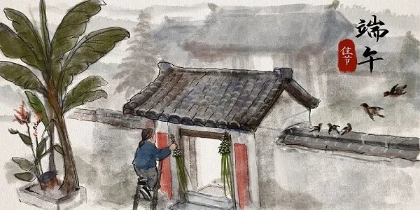 与端午节有关的诗句 描写端午的诗歌有哪些