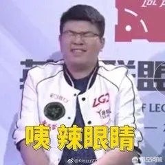 如何看待4AM战队？