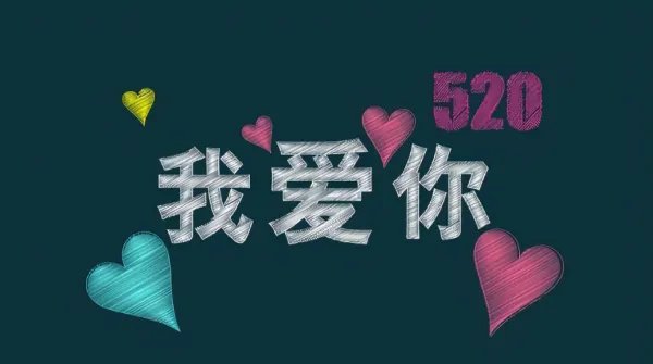 baby can you kiss me上一句