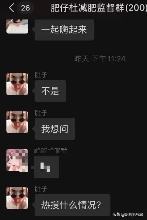 如何看待林小宅梁继远新恋情？