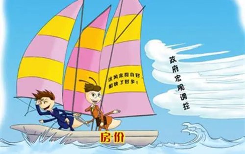 2017秦皇岛房价会上涨吗  秦皇岛房价上涨的因素