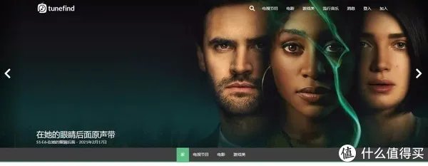 18个优秀好用的「资源搜索网站」，你想要的各类资源这里全都有！