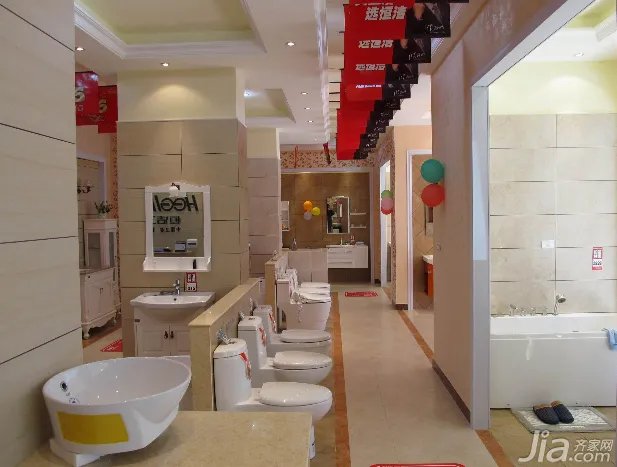 恒洁卫浴怎么样 恒洁卫浴官网价格