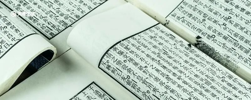 不成功便成仁是什么意思