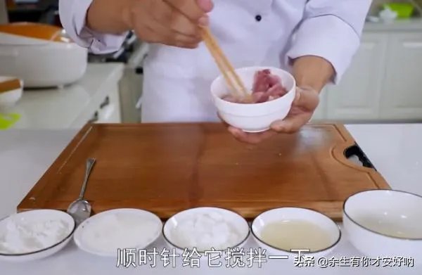 辣椒炒肉片怎么做？