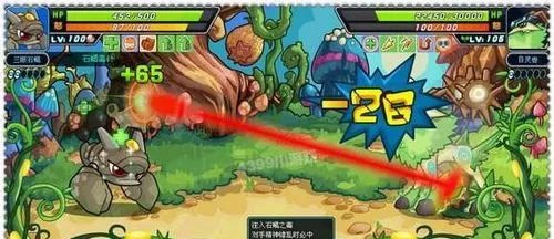 赛尔号2目灵兽平民打法