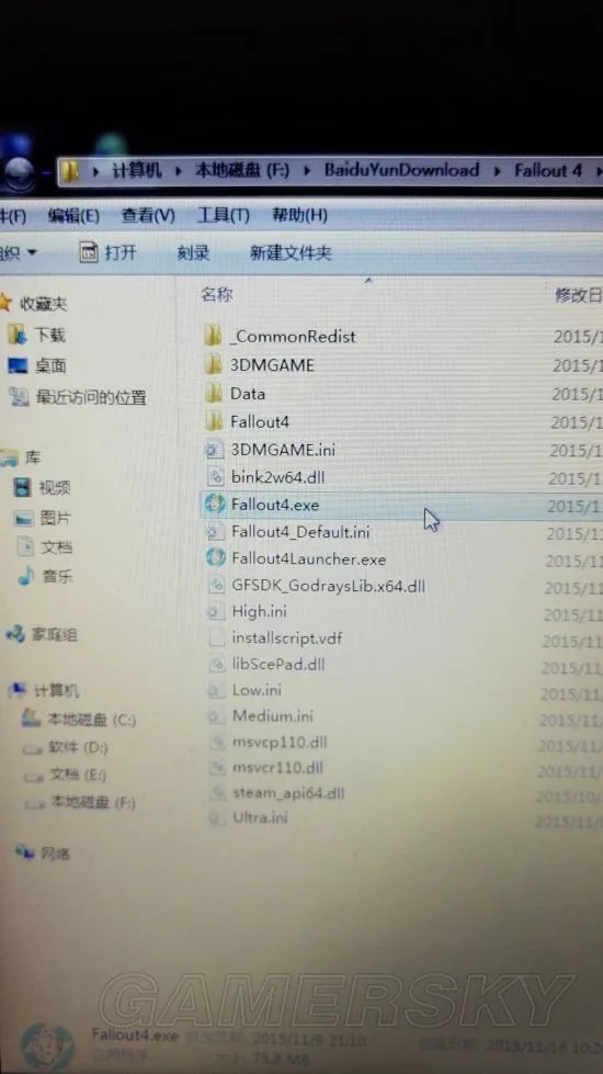 《辐射4》全屏闪退解决办法 全屏闪退解决办法