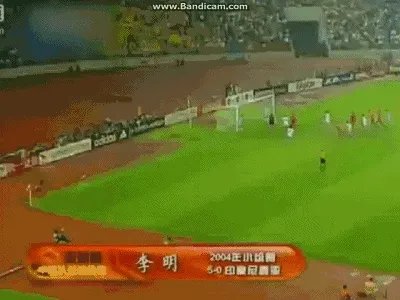 足球有没有角球直接破门的？