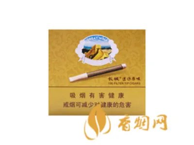 长城迷你雪茄多少钱一盒2021价格表和图片