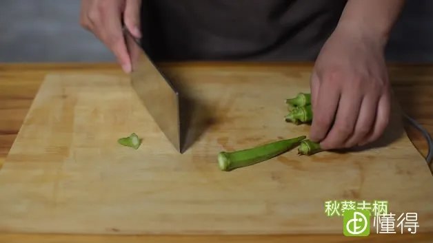 秋葵怎么做好吃