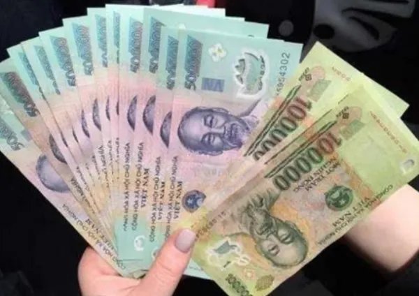 一亿越南盾等于多少人民币？