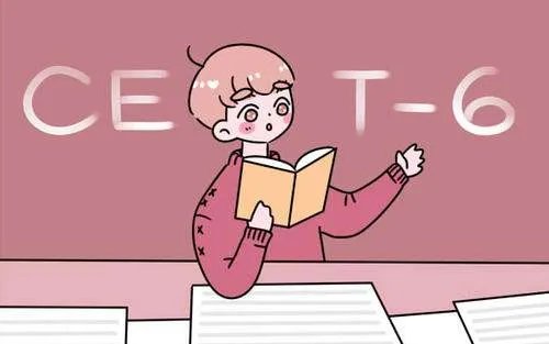 下半年大学英语六级考试时间和报名时间