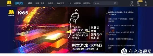 18个优秀好用的「资源搜索网站」，你想要的各类资源这里全都有！