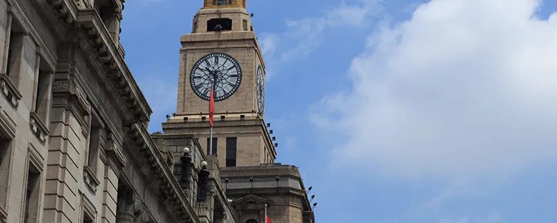 出入境管理局上班时间 出入境管理局上班时间是几点到几点