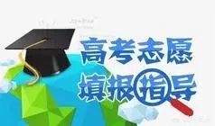 上海海关大学怎样？