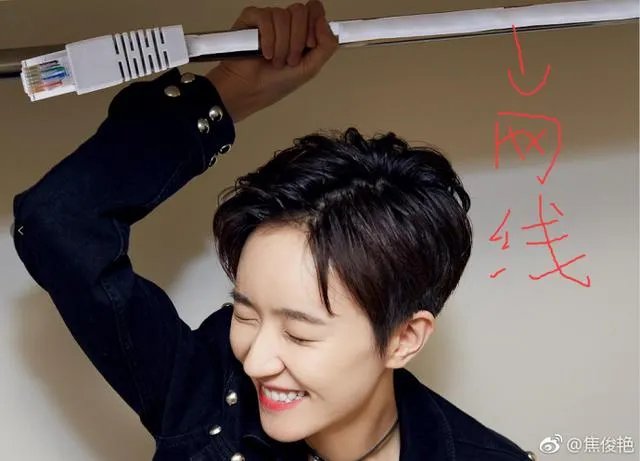 如何评价焦俊艳?