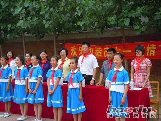 漯河经济开发区的概述