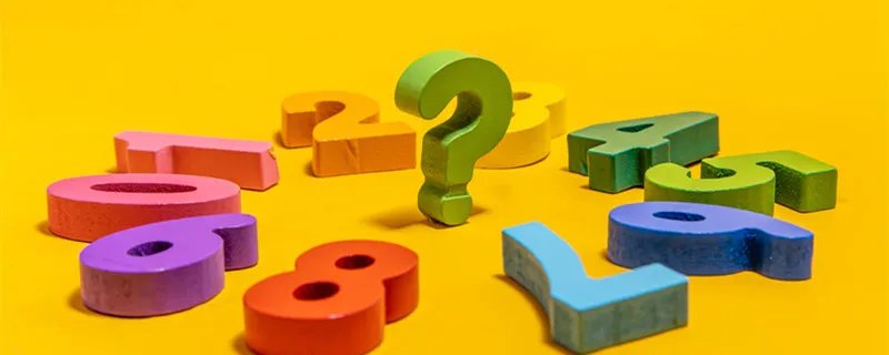 奇数有哪些 奇数有哪些特征