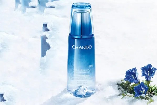 自然堂冰肌水怎么使用 自然堂冰肌水使用步骤