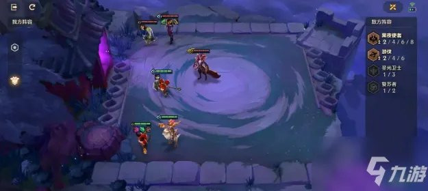 《金铲铲之战》暗域巨魔通关全关卡教程 暗域巨魔图文全攻略