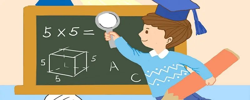 824除以4的竖式怎么写