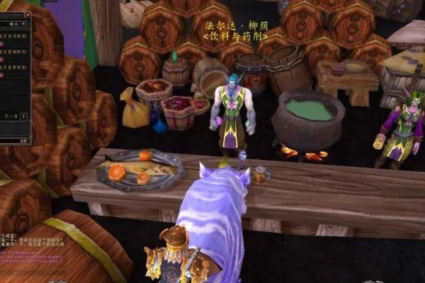 恐怖的战利品怎么获得