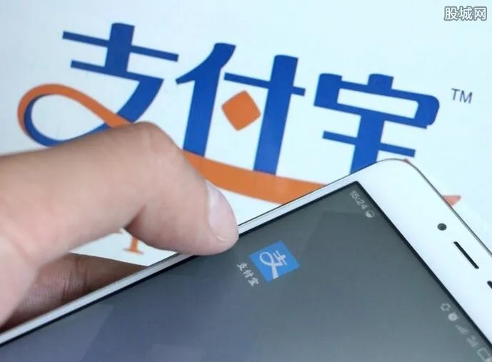 支付宝登录密码是什么 支付宝支付密码忘记了怎么办