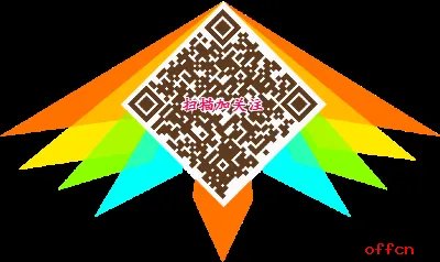 教师资格证面试成绩多少分合格？