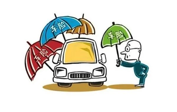 买车有哪些费用