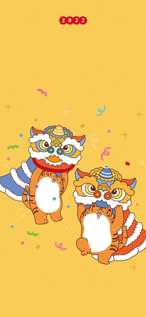 2022虎年壁纸分享 2022虎年最新高清壁纸大全