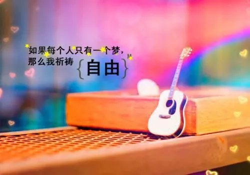 石更沈叶叶小说 石更沈叶叶免费阅读