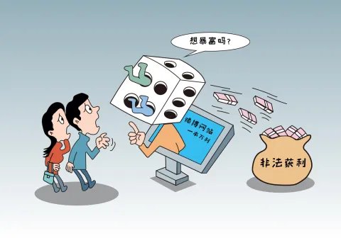 社会团体法人的特点