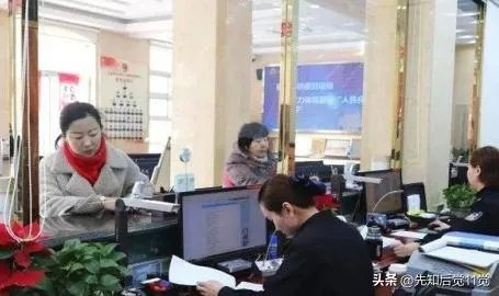 天津市居住证办理流程？