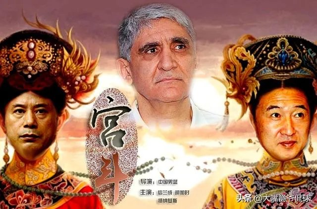 2013亚锦赛林志杰带领台北怎么战胜广东六人的中国男篮？