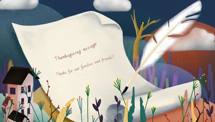 顺祝商祺是什么意思