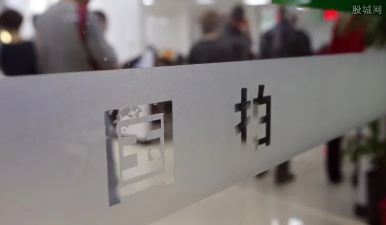 北京车牌新政策2019年 北京明年取消摇号？