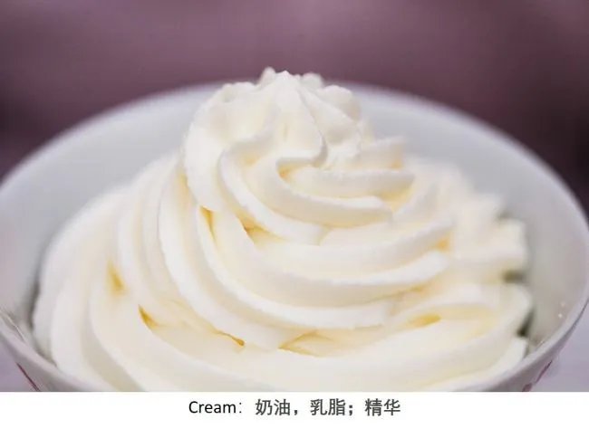 cream pie的意思是什么?