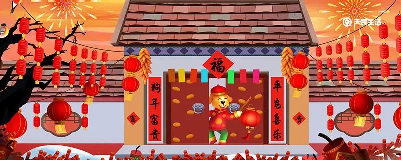 元日古诗的意思翻译